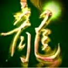 Chinese Astrologie - Horoscoop Dierentekens